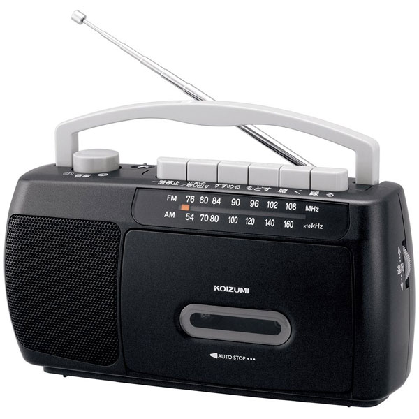 コイズミ SAD-1717-K モノラルラジカセ SAD1717K