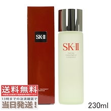 激安^_^半額セール！SKIIエッセンス30ml*8本+RNA2.5g*10本 SK-II 日本公式サイト：ピテラ™スキンケアルーティンで美肌へ