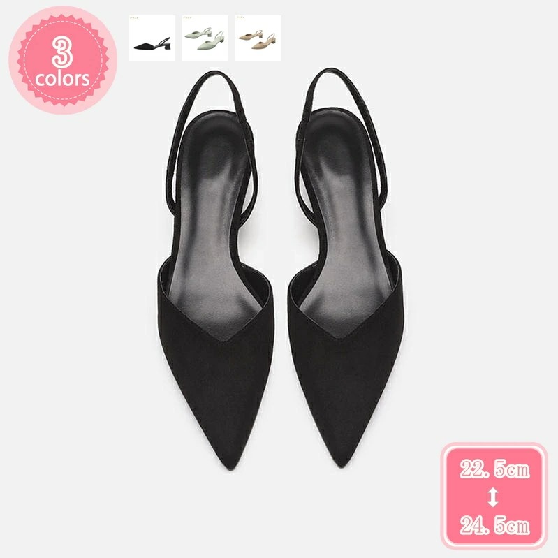 777円OFFクーポン パンプス 痛くない ローヒール ミュール 大きいサイズ バックストラップ 美脚 通勤 シンプル 歩きやすい パンプス サンダル フラットシューズ ぺたんこ フラットパンプス 痛 9,083円