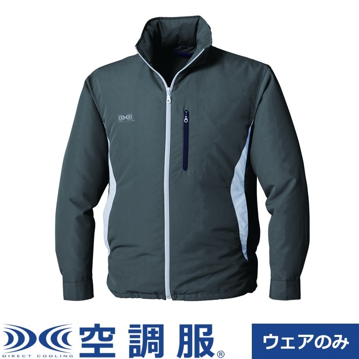 長袖ブルゾン（フード付）Lサイズ KU90520C69S3 チャコール