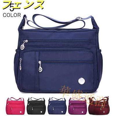 hyde着系バッククロスカットソーifsixwasnineラルク 【公式通販】