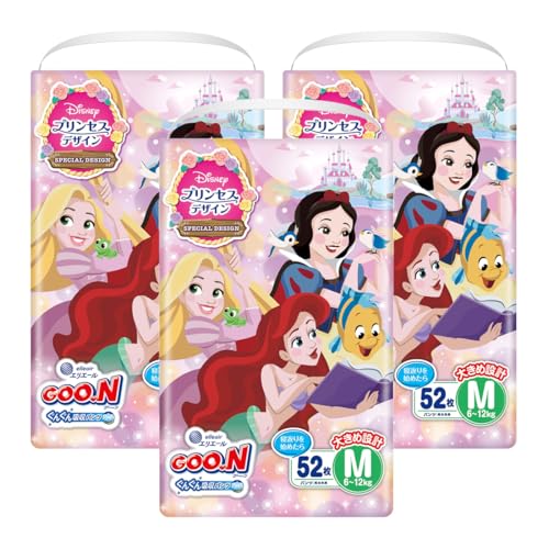【パンツ Mサイズ】グーンぐんぐん吸収パンツ おむつ (6~12kg) 156枚(52枚×3) [ケース販売] ディズニープリンセスデザイン