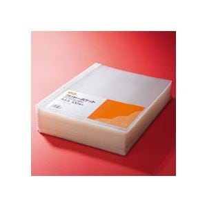 （まとめ） TANOSEE クリヤーポケット（クリアポケット） A4タテ 2430穴 1セット（1000枚：100枚10パック） 2セット