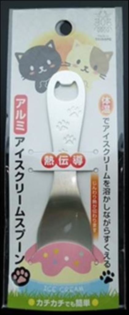 アルミアイススプーンネコちゃん（顔） プラチナシルバー [xまとめ買い20]