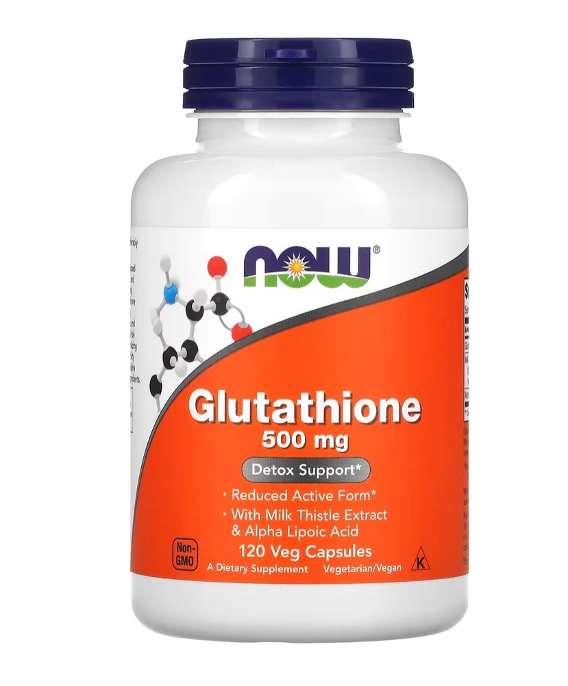 グルタチオン 500mg ベジカプセル 120粒 【並行輸入品】 サプリメント