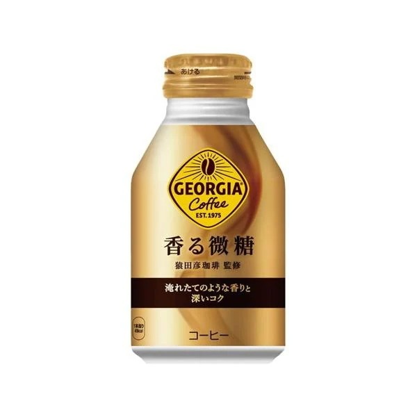 【3ケース】ジョージア 香る微糖 260ml ボトル缶* 72本[コカ・コーラ]