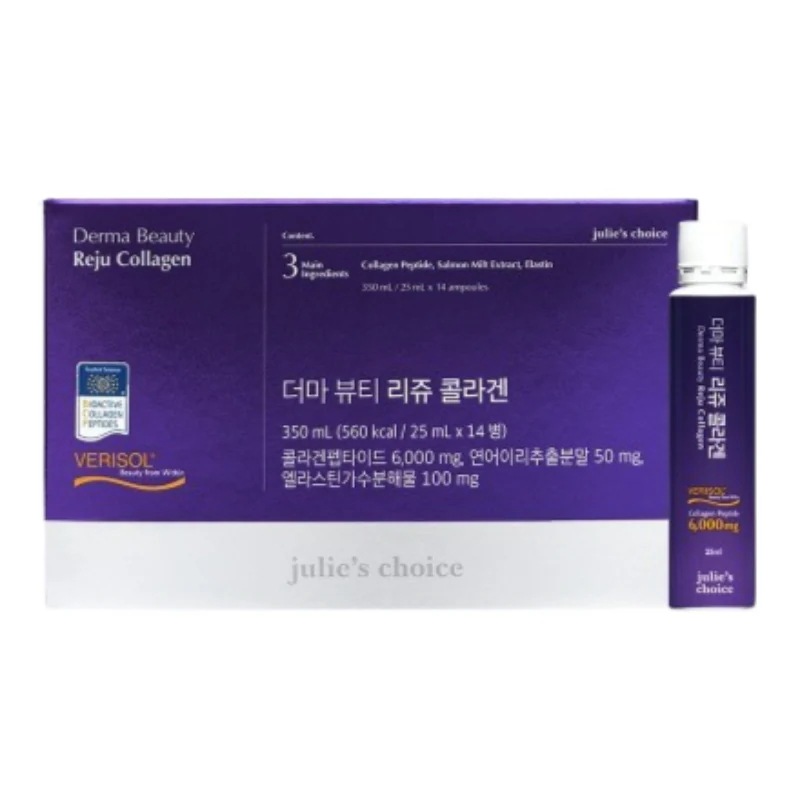 ダーマビューティー リジュコラーゲン 25ml*14本 #飲むPDRN+