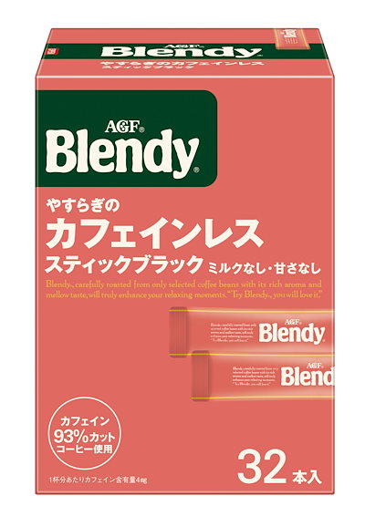 他サイト： AGF(エージーエフ) ブレンディ スティックブラック やすらぎのカフェインレス 32本 【 スティックコーヒー 】【 水に溶ける 】の商品画像