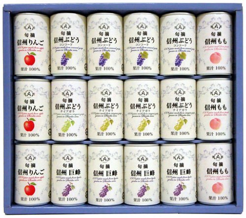 アルプス 信州産ストレートジュースセット MCG-340 160g×18缶