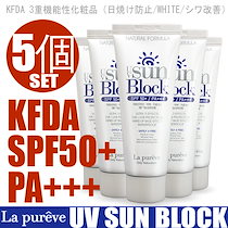 [5個set] アロエ＆ビタミンE配合/ 日焼け止めSPF50+/ PA+++皮膚科病院専用/紫外線
