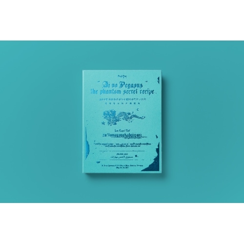 ずっと真夜中でいいのに ／ 本格中華喫茶・愛のペガサス 羅武の香辛龍(初回限定盤)(Blu-ray Di.. (Blu-ray) UPXH-29067