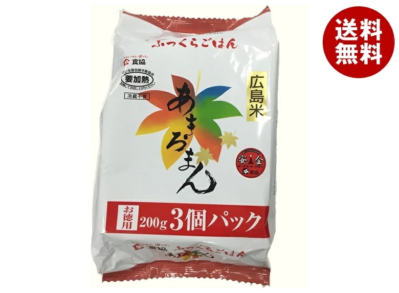 食協 無菌包装米飯 広島米 あきろまん (200g×3p)×8個入×(2ケース)