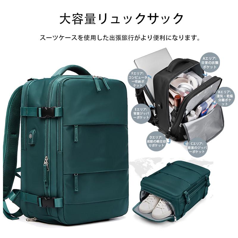 おすすめ品ショルダーバッグ レディース パック 旅行 男性用 キャリーオンバッグ 中学生用旅行バッグ