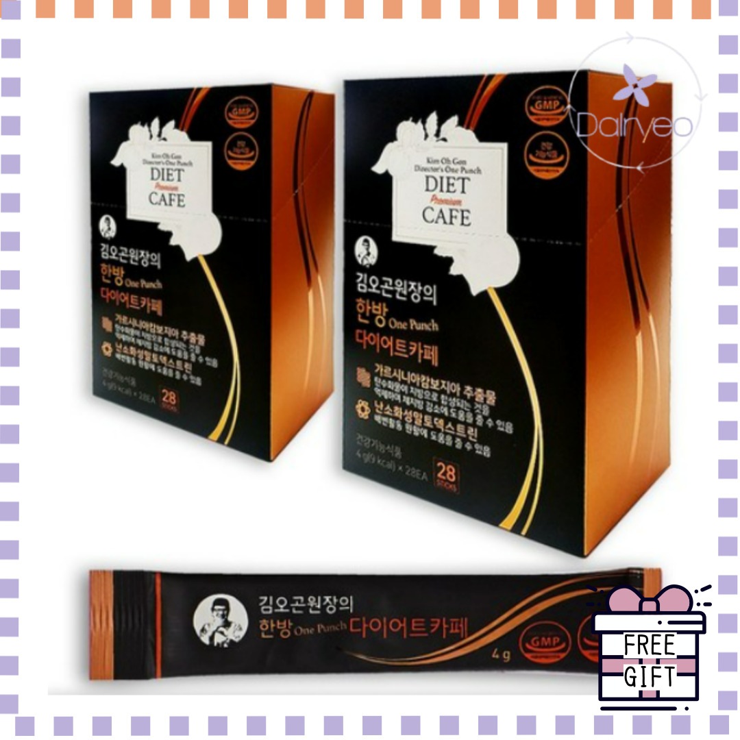 ジニートレジャー キムオゴン院長の韓方ダイエットカフェ112g2個 韓国食品 韓国ダイエットサプリメント ダイエットコーヒー 漢方ダイエット ダイエットサプリメント