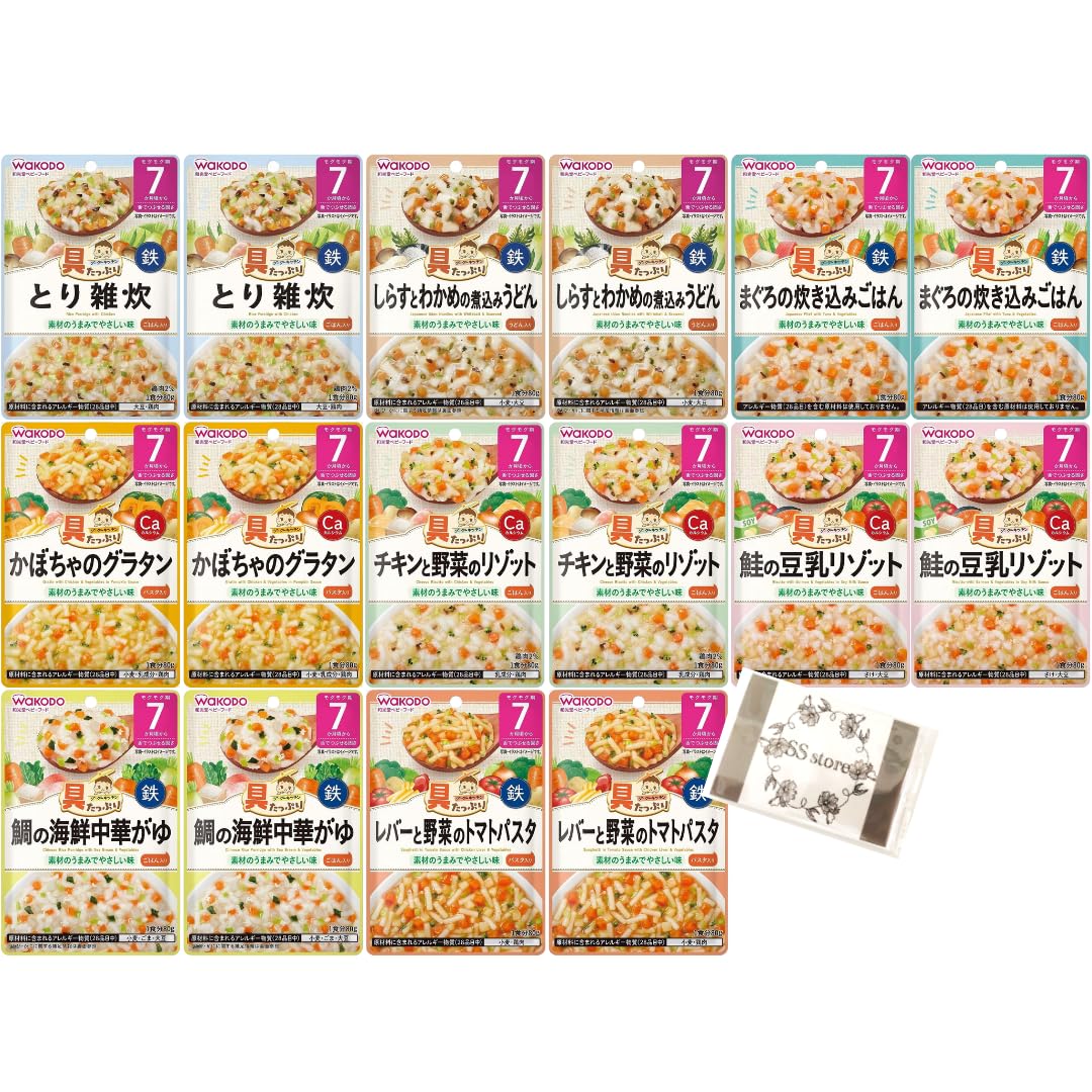 和光堂 ベビーフード 離乳食 具たっぷり グーグーキッチン 7か月頃から 全8種×2 計16個アソート 食べ比べセット おまけ付き バッグ