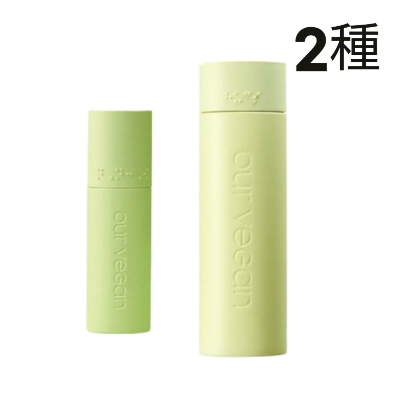 アワー ヴィーガン ドクダミエッセンス70ml + トナー315ml【韓国正規品】