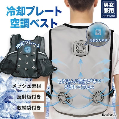 山元式新頭針療法 YNSA 改訂2版 【公式通販】