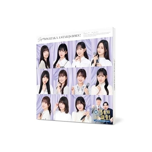 乃木坂46/オズワルド ／ 超・乃木坂スター誕生! 第4巻 Blu-ray BOX(Blu-ray Disc.. (Blu-ray) VPXF-72137