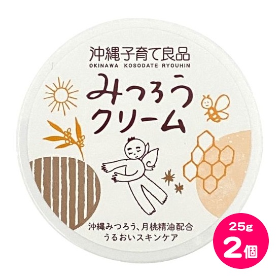 月桃精油配合 みつろうクリーム 25g 2個セット
