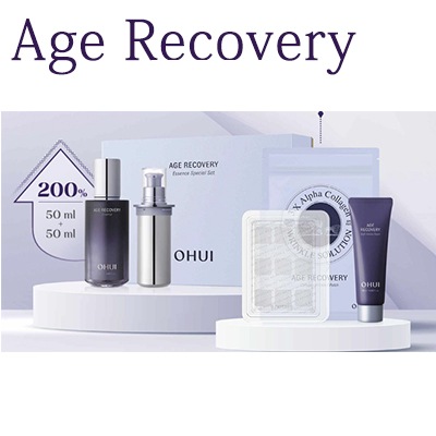 エイジリカバリー エッセンス ダブルエディション/ 企画セット/ 1年に一度/ 100ml/ 200%up/ しわ/ 弾力/ 保湿/ コラーゲン エッセンス