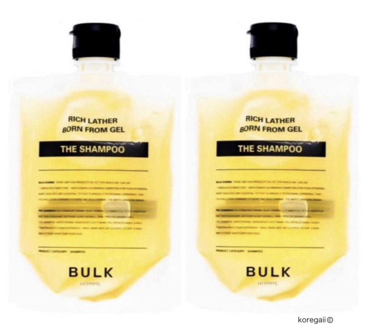 ザ シャンプー 200g 2袋