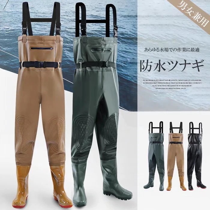 人気爆発あらゆる水場での作業に最適！ウェーダー 防水つなぎ サロペット 防水長靴 釣り 田植え 作業服 胴長 水産業 水場仕事 オールインワン 水仕事 胴付長靴 23.0cm～28.5cm