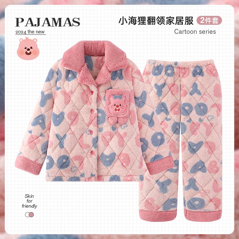 ビーバーのパジャマの女性は秋冬の三階に綿を挟んで厚いベルベットのベルベットの冬に家の服のスーツを着ることができる