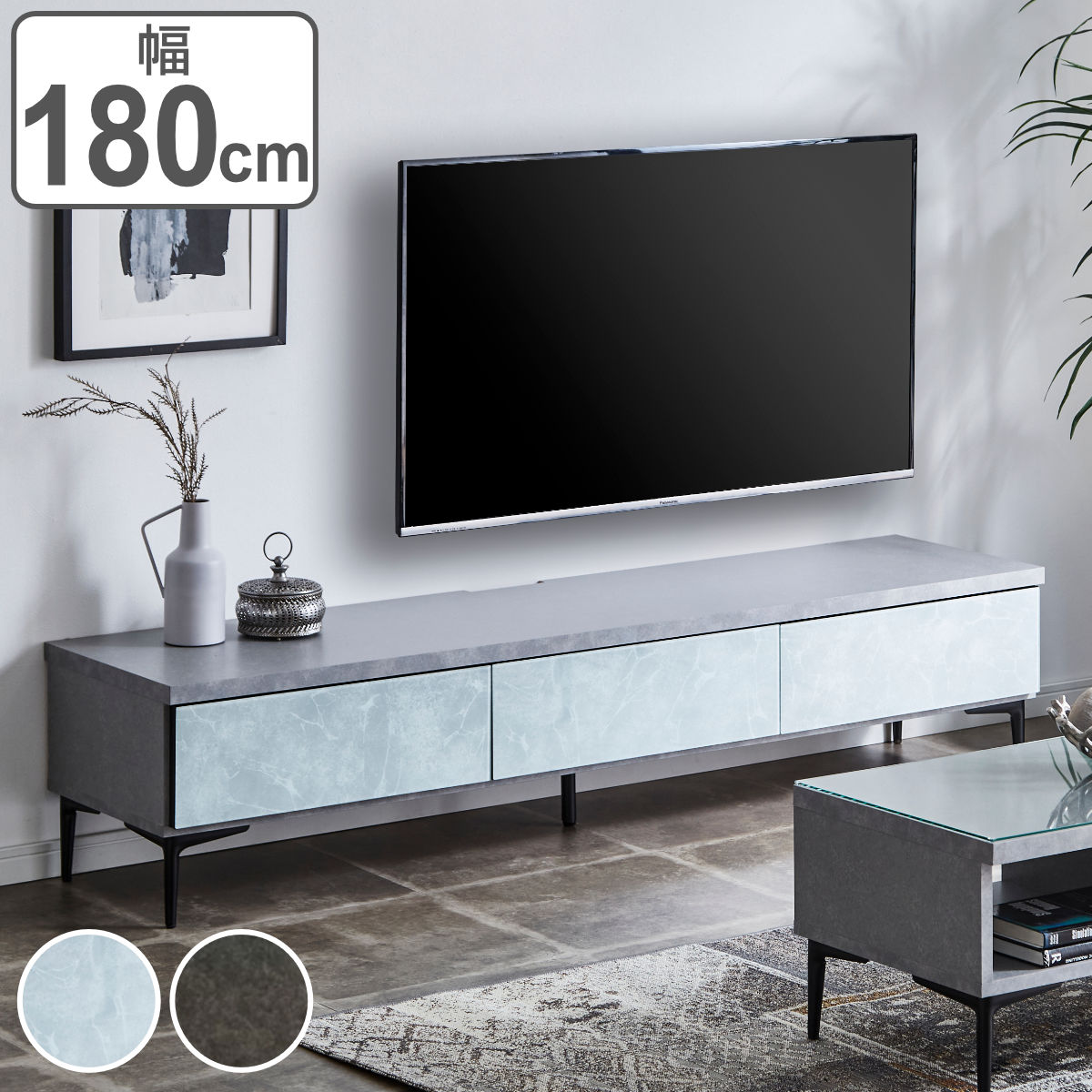 テレビ台 ローボード 大理石調 リモコン透過仕様 幅180cm テレビボード TV台 TVボード AVボード 棚 完成品 日本製 TVラック 収納 スライドレール 可動棚 グレー ブラック 35,737円