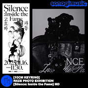 Qoo10] 初回特典 + 韓国ドラマ 善意の競争 台 : KPOP