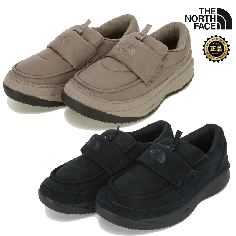 NS94R52A NS94R51B NUPTSE LOAFER SUEDE 防寒 軽量 クッション グリップ 通勤 旅行 デイリースリッポン アウトドア タウン フィット コーデ提案 ソックス パンツ