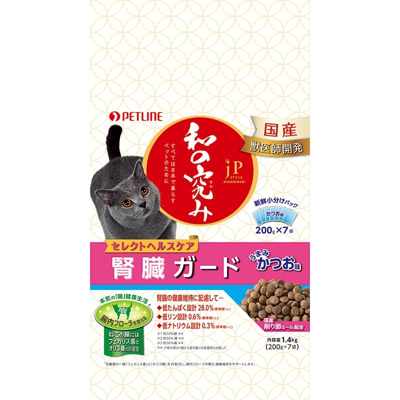 （まとめ買い）ペットライン JPスタイル 和の究み 猫用セレクトヘルスケア 腎臓ガード かつお味 1.4kg 猫用フード [x3]