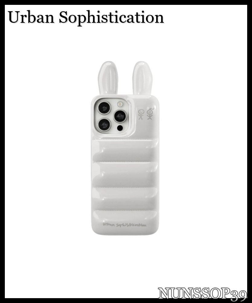 Urban Sophistication THE PUFFER CASE - SASHA (Bratz)