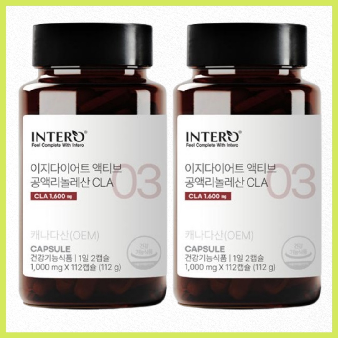 【2個/3個】 高含量 CLA 1,600mg 112粒 韓国 ダイエットサプリ 体重・体脂肪ダウン