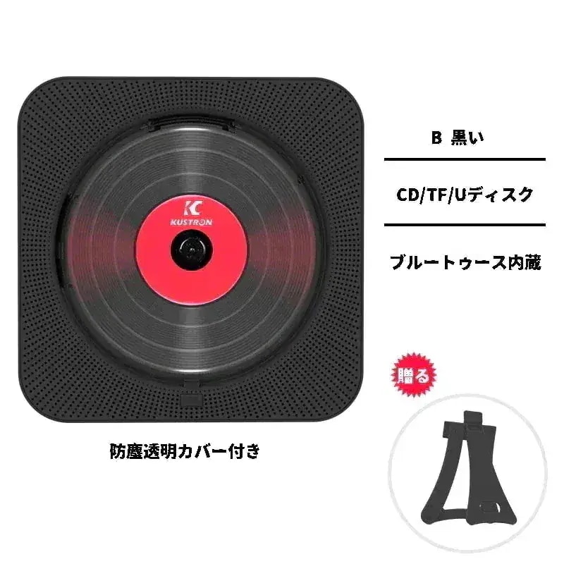 KulfiQ スクエアフォール、手焼きCD Arakezuri on X: 