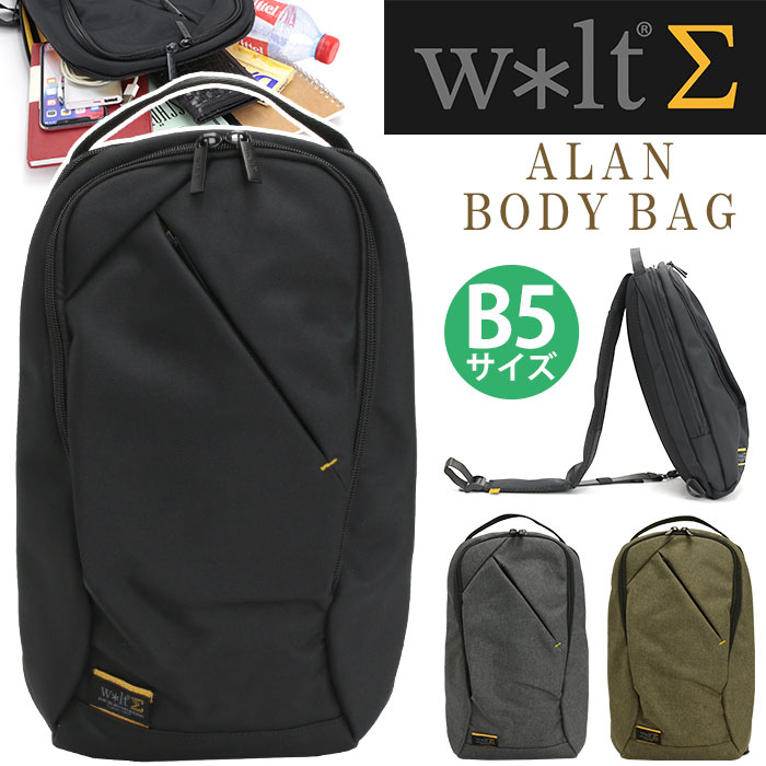 ウォルトシグマ ボディバッグ w＊lt Σ メンズ 学生 B5 学校 会社 ビジネス ショルダーバッグ 撥水 タブレット PC ポケット ALAN BODY BAG 517-086Σ
