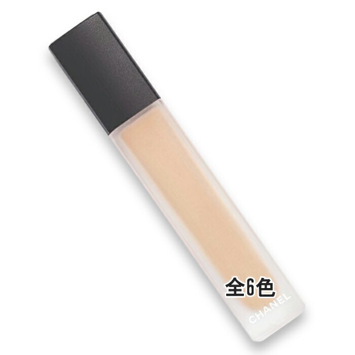 ウルトラ ル タン コレクトゥール 2026年1月9日より順次発送