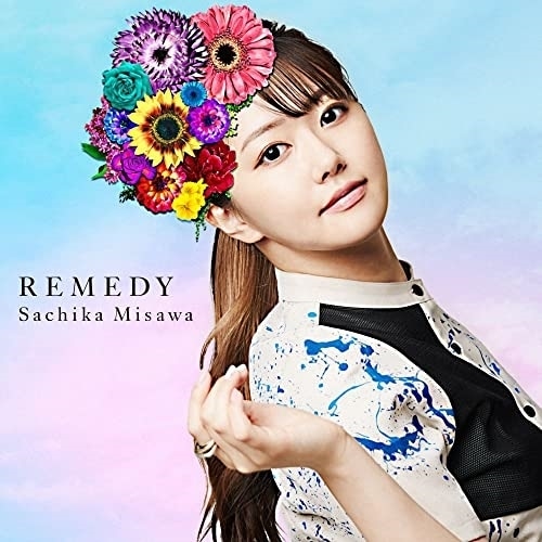 三澤紗千香 ／ REMEDY(初回限定盤A)(DVD付) (CD) UICZ-9233
