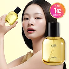 Qoo10 | 「La'dor 」のブランド検索結果(人気順)：La'dor 買う