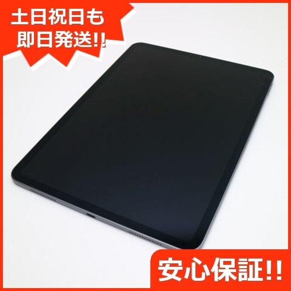 美品 iPad Pro 第2世代 11インチ Wi-Fi 256GB スペースグレイ 124