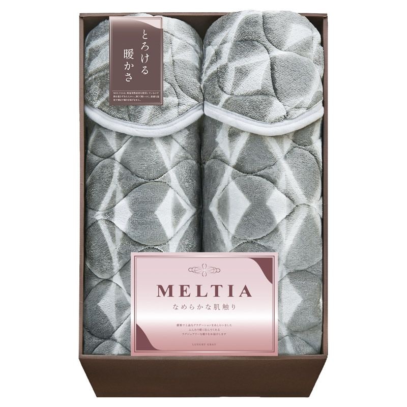 メルティア 吸湿発熱素材使用敷きパッド2P