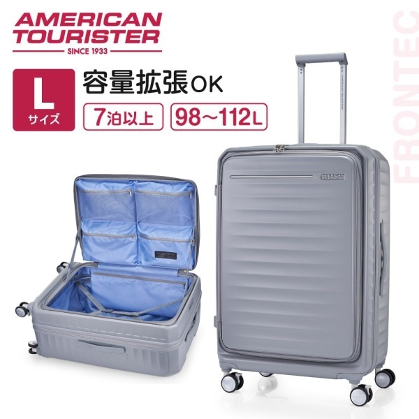 HJ3*78018 FRONTEC 75 EXP COOL GREY