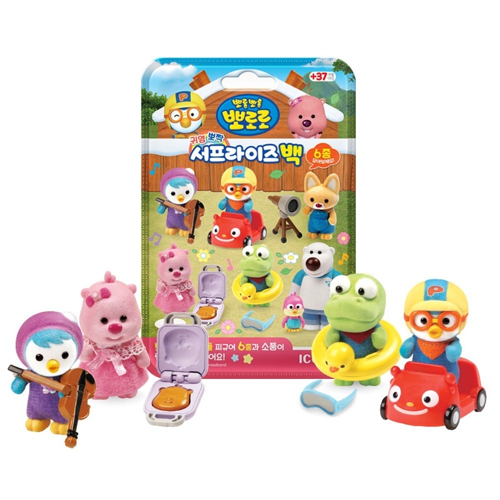 ポロロサプライズバックランダムフィギュア（12個入り1ボックス）