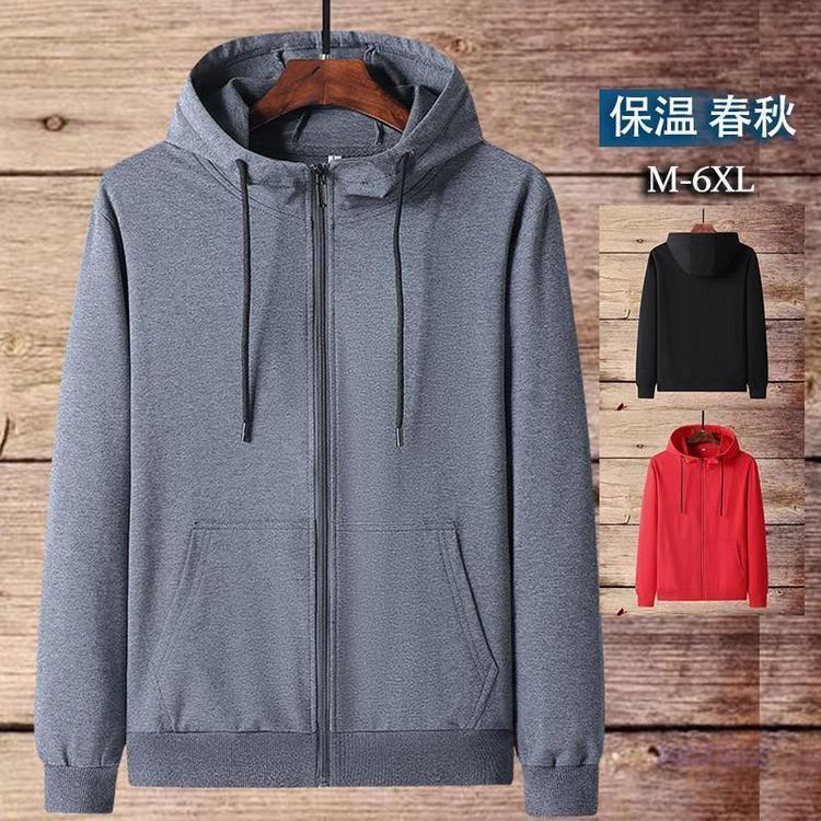 パーカー メンズ アウター 長袖 トップス フード付き 前開き 無地 カジュアル カットソー 保温 春秋 ゆったり おしゃれ 通学 スポーツ シンプル