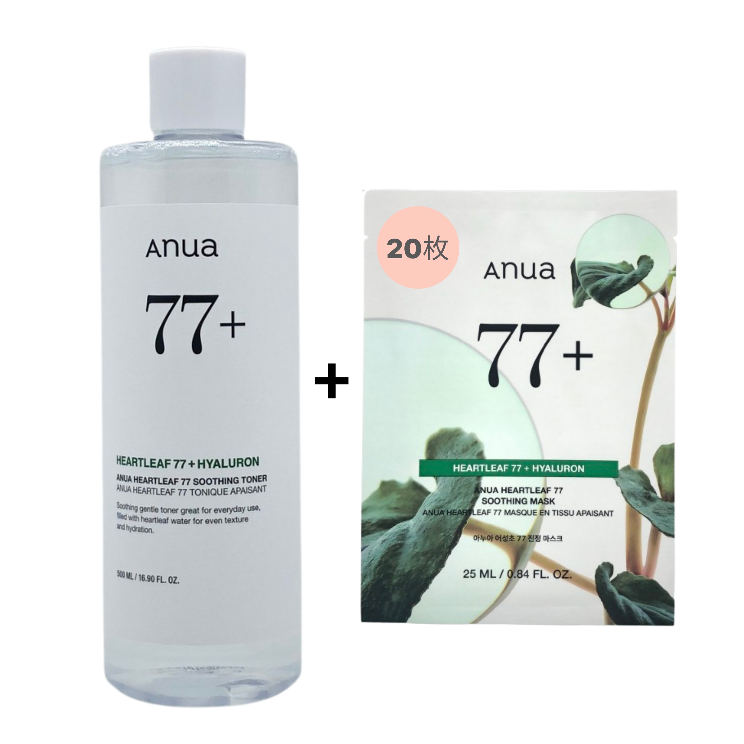 ドクダミ77 スージングトナー 500ml + 鎮静マスク 20枚, 正品, 韓国コスメ