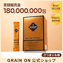 Qoo10 - ダイエットの商品リスト(人気順) : お得なネット通販サイト