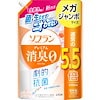 グローバル本舗