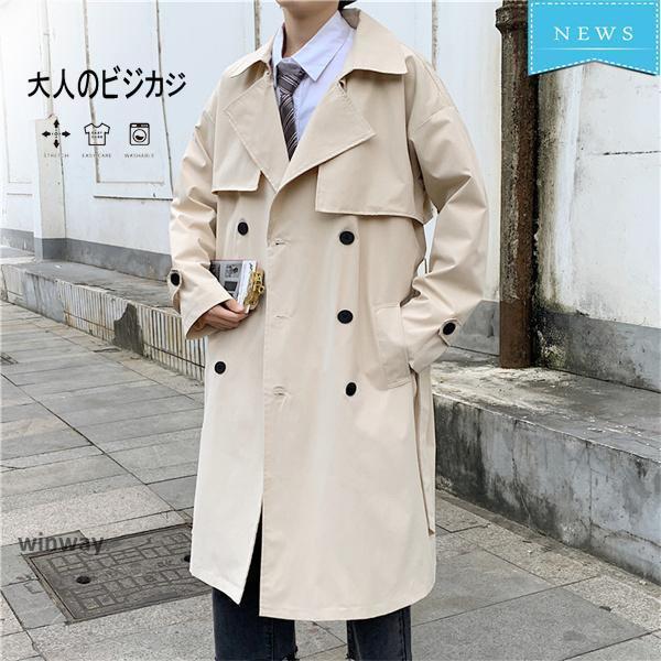 新商品特価 トレンチコート メンズ 40代 シングル ビジネスコート スプリングコート 春秋冬 ジャケット スーツ コート ロングコート アウタートレンチコート メンズ 40代 シングル
