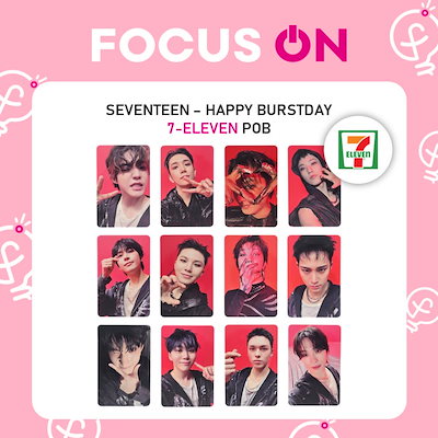 SEVENTEEN HAPPY BURSTDAY TSUTAYA 特典 - メルカリ