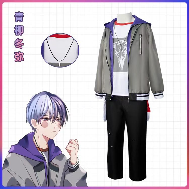 ワールドプロジェクト カラーステージ Feat 青柳冬弥 コス衣装 十雲アキト アニメコスプレ衣装フルセット