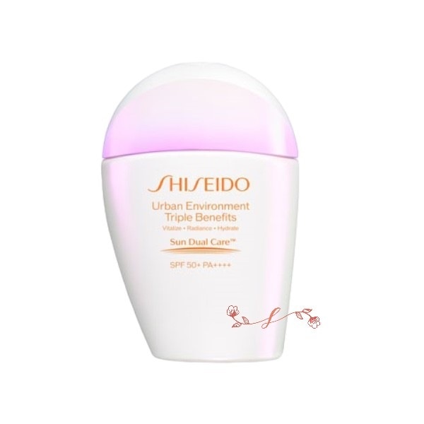 資　生　堂 サンケア アーバン　トリプル　ビューティ　サンケア　エマルジョン　30mL／SPF 50＋PA++++／日やけ止め用乳液　正規品